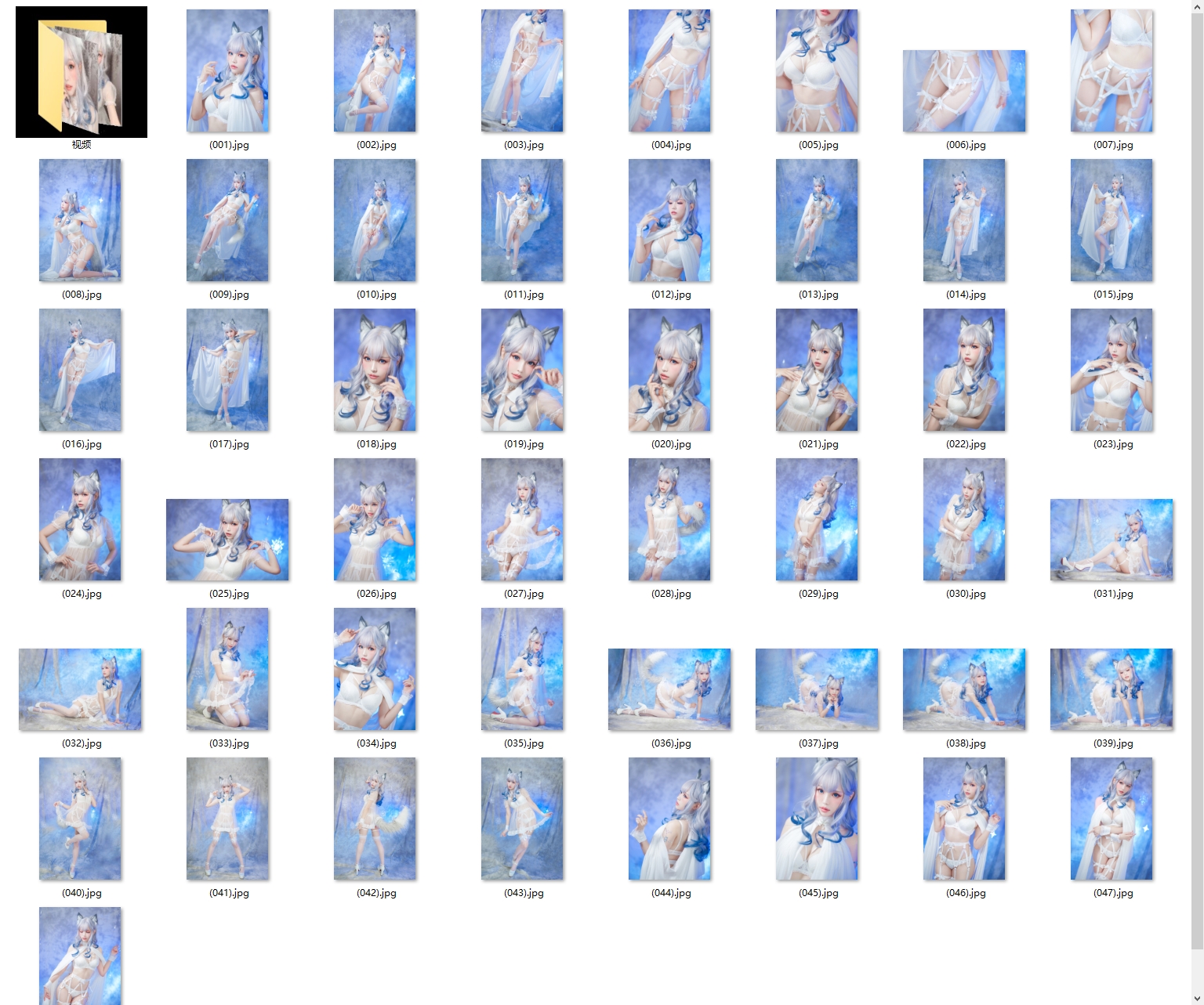 587e1742402621.png